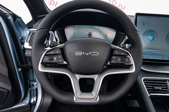 BYD Seal U DM-i 1.5 Comfort