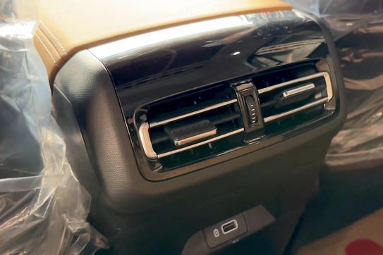Gac Emkoo Luxury 2.0 HEV