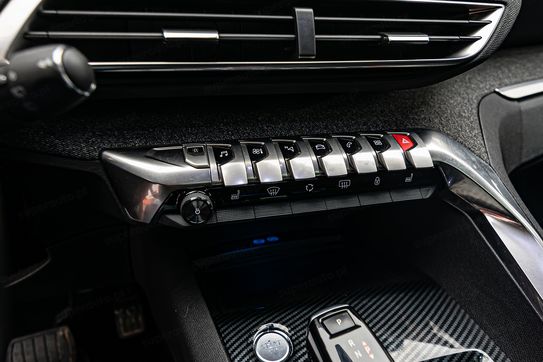 Peugeot 3008 1.2 PureTech S&S