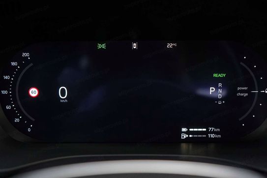 Volvo XC60 T6 Plug-In Hybrid AWD Ultra Dark