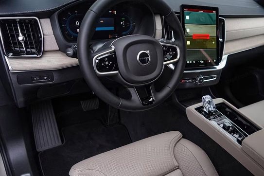 Volvo XC90 B5 AWD Ultra Bright 7os