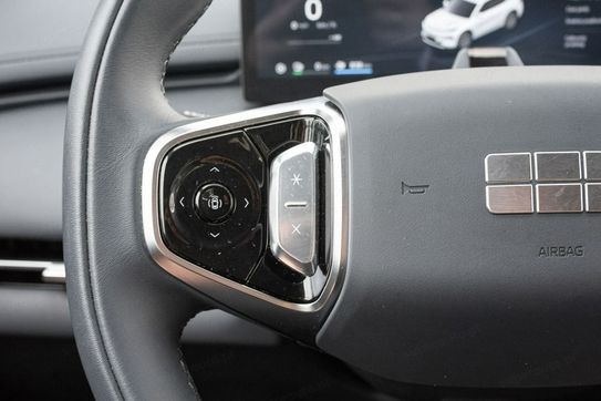 Geely Starray EM-i 1.5 PHEV Pro