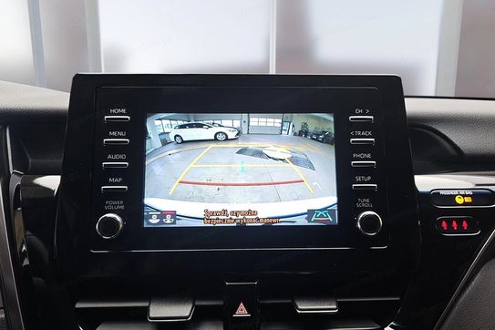 Toyota Camry 2.5 Hybrid Comfort
