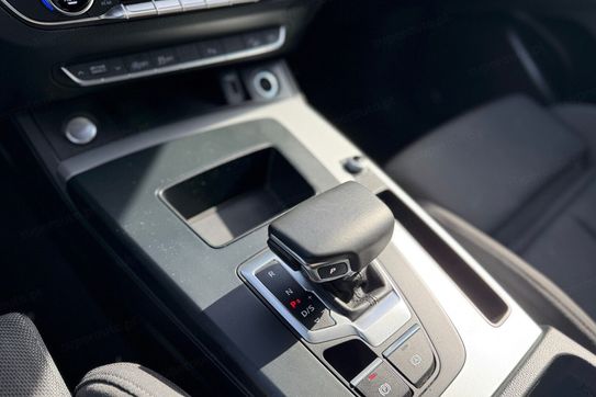 Audi Q5 40 TDI quattro S tronic