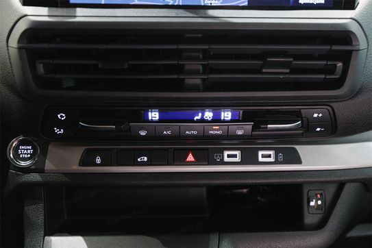 Toyota ProAce Long L2H1 Active