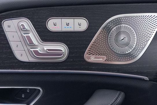 Mercedes GLS 450 d 4-MATIC AMG Line