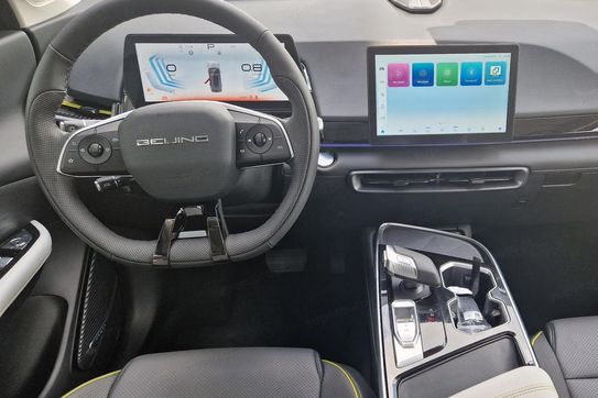 Baic Beijing 5 Luxury DCT 1.5T