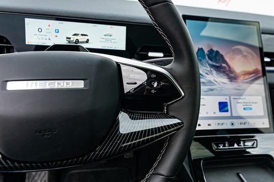 Jaecoo 5 1.6 T-GDI Premium DCT