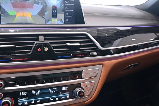 BMW Seria 7 750d xDrive