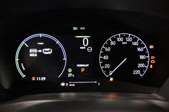 Honda HR-V Advance 2WD eHEV i-MMD