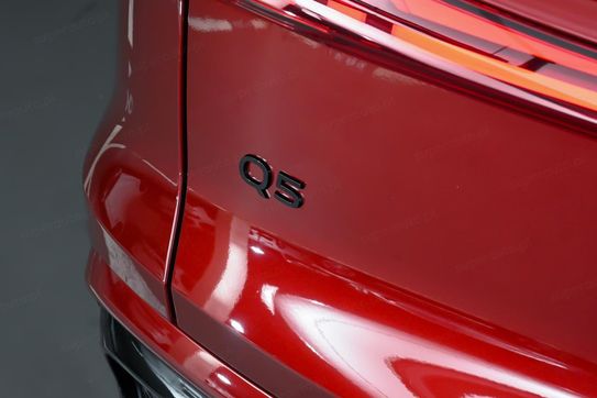 Audi Q5 TFSI quattro S line