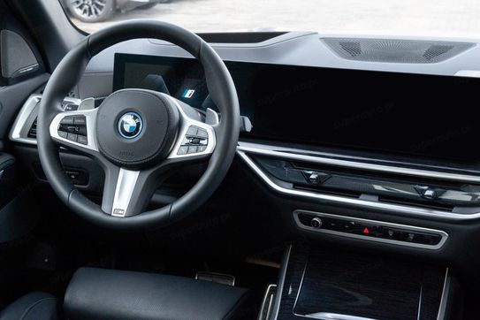 BMW X5 xDrive50e M Sport