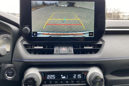 Toyota RAV4 2.5 Hybrid Selection 4x2
