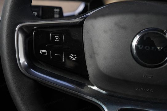 Volvo EX90 Twin AWD Ultra