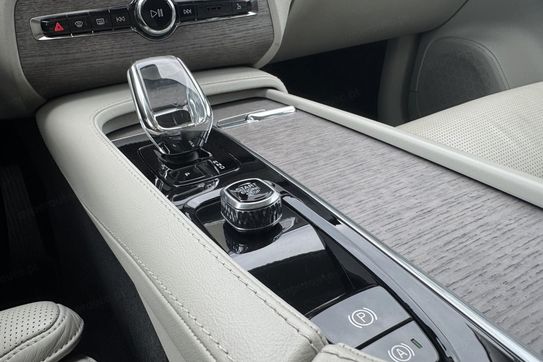 Volvo XC90 B6 B AWD Ultimate Bright 7os