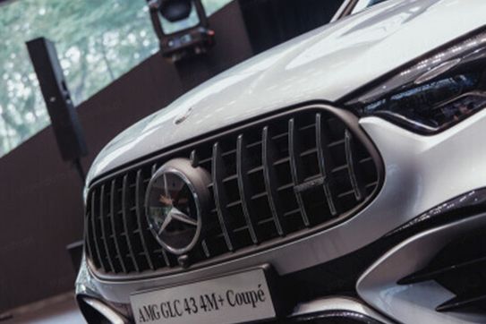 Mercedes GLC AMG Coupe 43 4-Matic