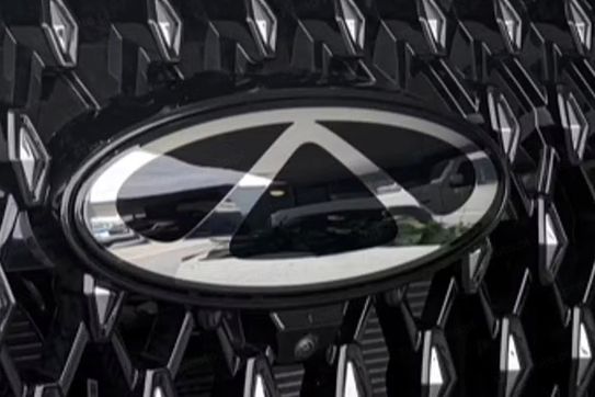 Chery Tiggo 9 Prestige 1.5 T-GDI Super Hybrid DHT 7os.