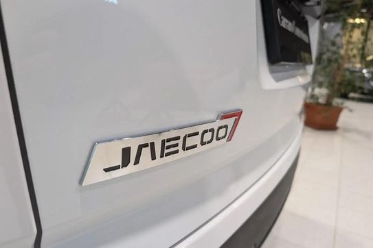 Jaecoo 7 1.5 T-GDI Super Hybrid Exclusive DHT