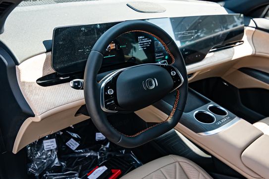 Changan CS75 Plus 1.5T aut