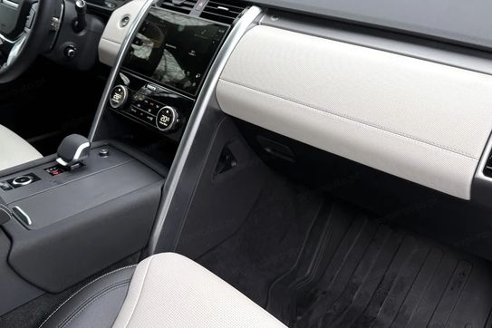 Land Rover Discovery D250 Dynamic SE