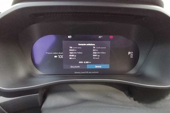 Volvo C40 P6 Recharge Plus