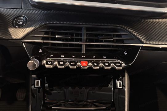 Peugeot 2008 1.2 PureTech