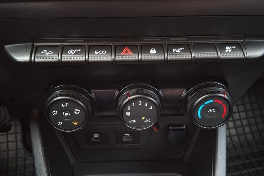 Dacia Duster 1.5 Blue dCi 4WD