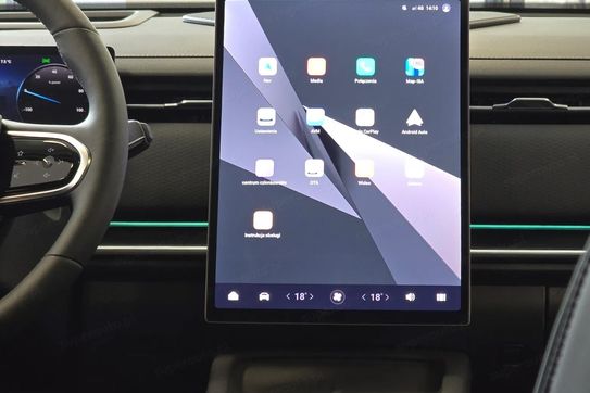 Jaecoo 7 Exclusive DHT 1.5 T-GDI HEV