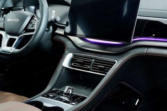 BYD Seal U DM-i 1.5 Comfort