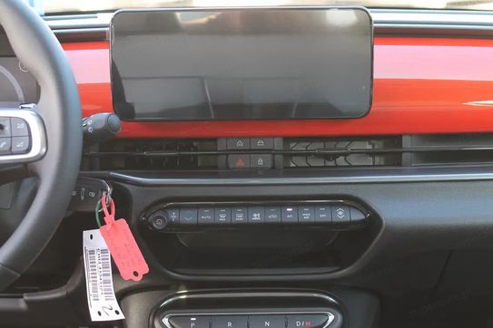 Fiat 600 Icon 1.2 Turbo Hybrid eDCT