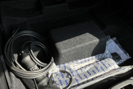 Volvo XC40 T5 Plug-In Hybrid Inscription aut