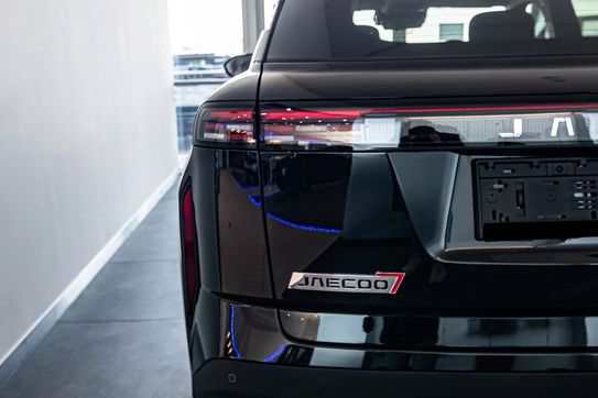 Jaecoo 7 1.5 T-GDI Super Hybrid Exclusive DHT