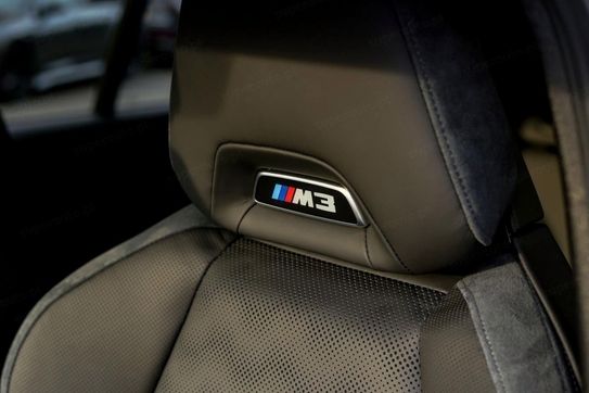 BMW Seria 3 Touring M3 Competition xDrive