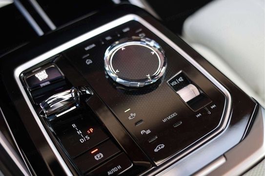 BMW Seria 7 740d xDrive M Sport