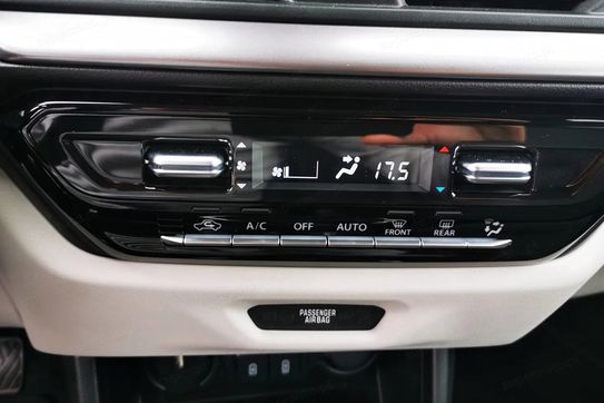 Suzuki Swift Dualjet SHVS Elegance