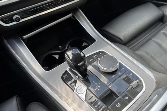 BMW X5 xDrive45e