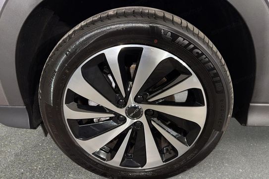 BYD Seal U DM-i 1.5