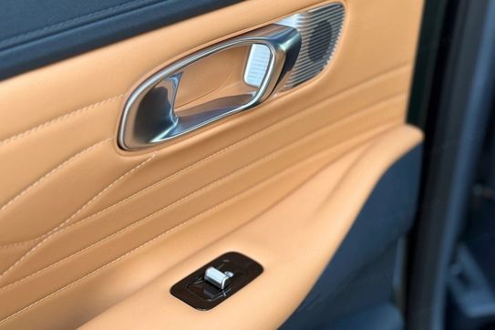 Geely Starray EM-i 1.5 PHEV Max