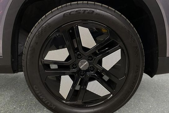 Omoda 5 1.5 T-GDI Hybrid DHT