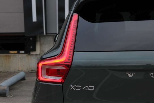 Volvo XC40 B3 Ultra Dark