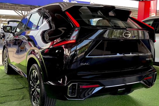 Gac Emkoo Luxury 2.0 HEV