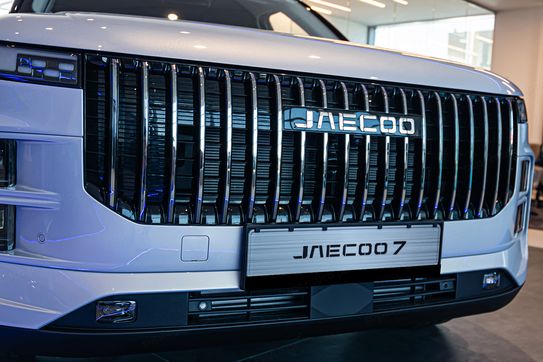 Jaecoo 7 1.6 T-GDI OffRoad AWD DCT