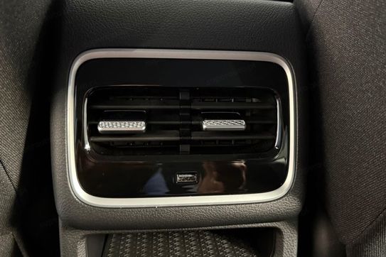 Chery Tiggo 7 Select 1.5 T-GDI HEV DCT