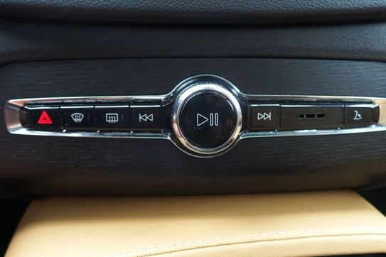Volvo XC90 B5 B AWD Ultimate Bright 7os