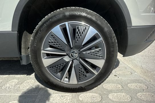 Skoda Karoq Style 1.5 TSI  DSG