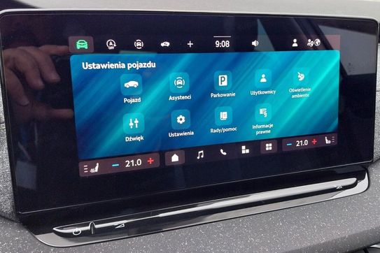 Skoda Octavia 1.5 TSI