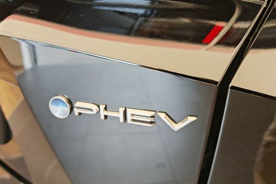 Toyota C-HR Tokyo Edition 2.0 PHEV Dynamic Force