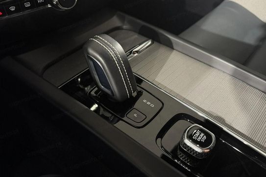 Volvo V60 B4 B R-Design aut