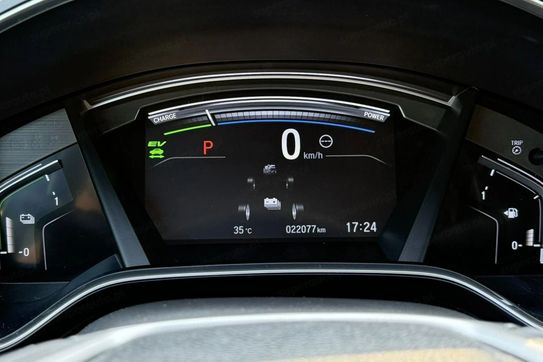 Honda CR-V i-MMD