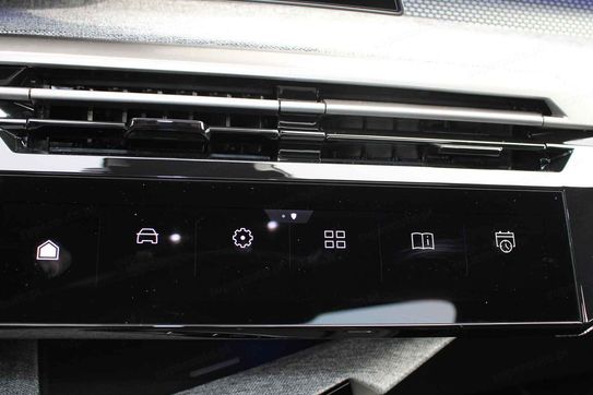 Peugeot 5008 GT Exclusive e-DCS7 Plug-in HYBRID 1.6 PHEV